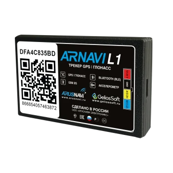 ARNAVI L1