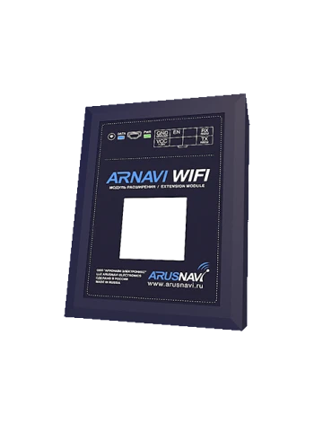 ARNAVI WIFI