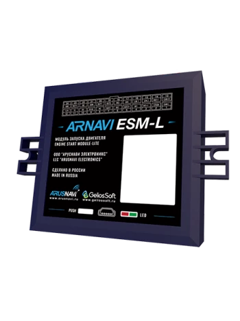 ARNAVI ESM-L