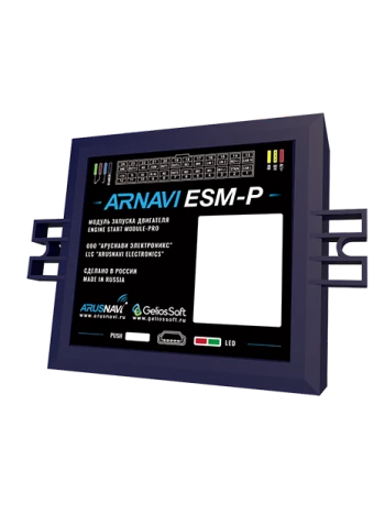 ARNAVI ESM-P