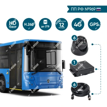 NSCAR BUS601 FullHD_HDD с опциями 4G+GPS/Глонасс