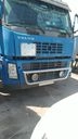 Volvo FM Truck - фото 1
